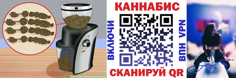 мега онион  Югорск  Еда ТГК марихуана 