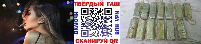 ГАШ ice o lator  Югорск 