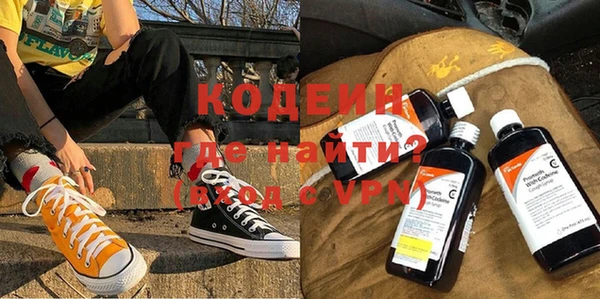 кокс Алексин