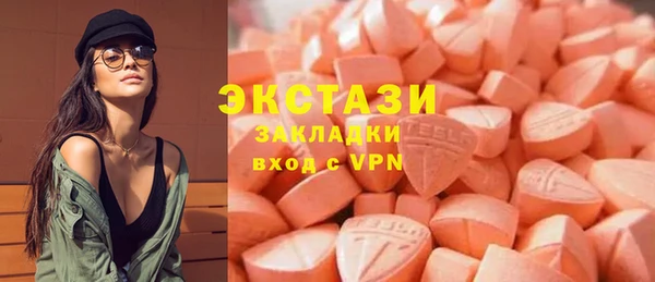 амф Алексеевка