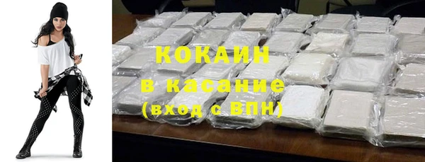 амф Алексеевка