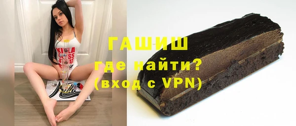 кокс Алексин