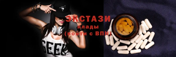 тгк Алзамай