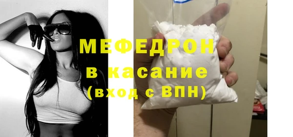 амф Алексеевка