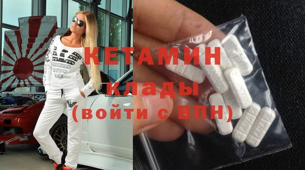 тгк Алзамай