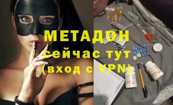 кокс Алексин