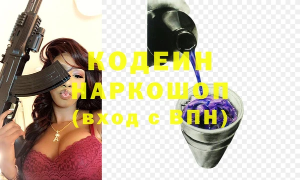 кокс Алексин
