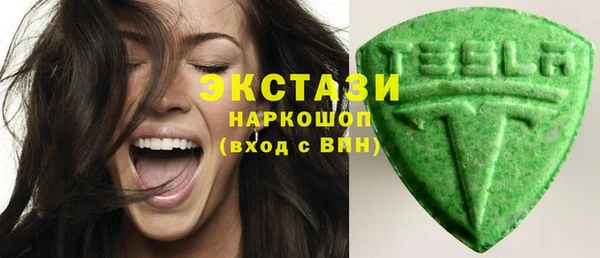 амф Алексеевка