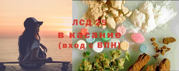 тгк Алзамай