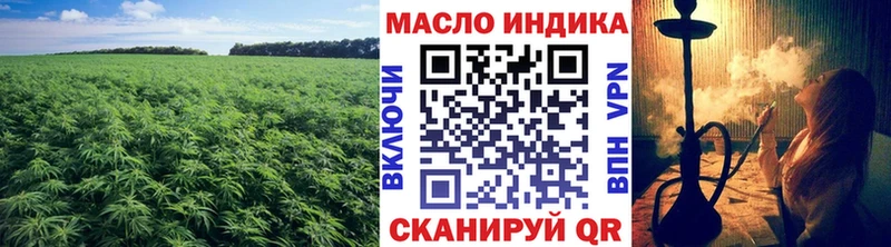 Дистиллят ТГК Wax  Югорск 