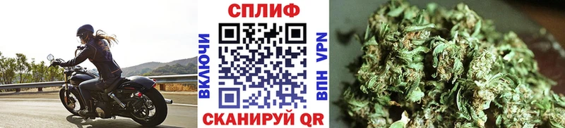 дарк нет наркотические препараты Югорск Бошки марихуана планчик купить цена
